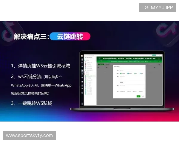 开云手机支持多语言切换满足不同用户的多样需求