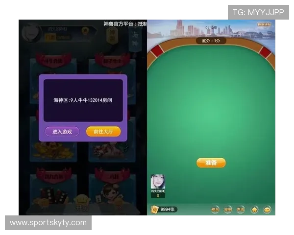 开云棋牌登录安全措施，保障玩家个人信息和资金安全的全面策略