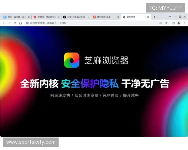 Ky体育官网登录-首页安全保障措施，确保玩家账号信息安全与隐私保护