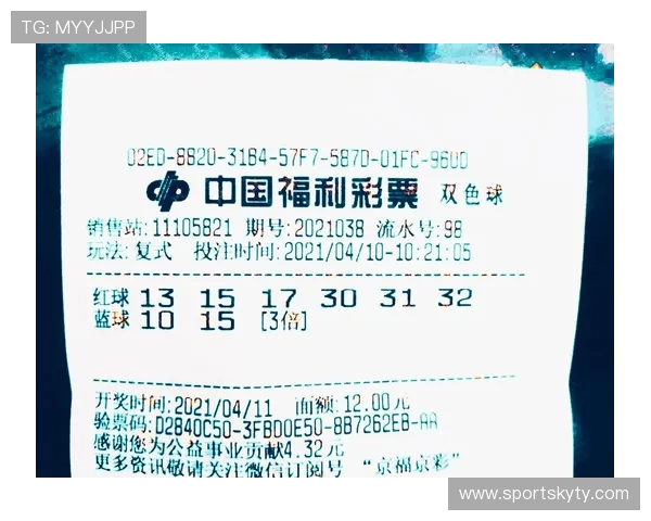 如何在苹果设备上快速下载安装开云彩票官方网站应用指南