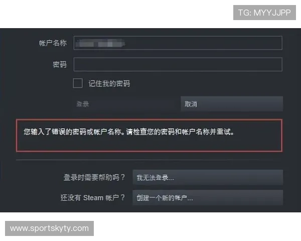 如何通过开云客服电话快速处理游戏账号被盗或被封的紧急情况